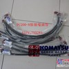 济宁信松现货供应小松PC200-8柴油管