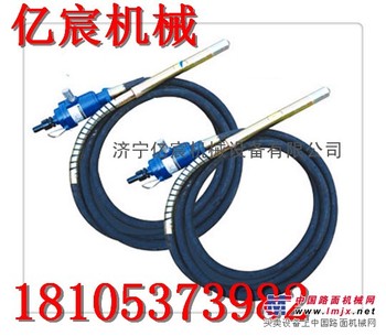 FRZ-70风动混凝土振动器，风动混凝土振动器价格