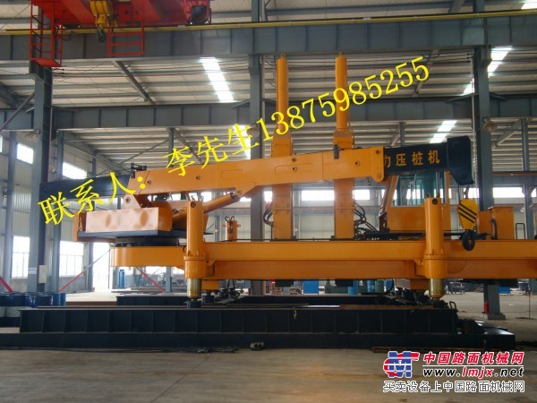现货供应ZYC240B-B液压静力压桩机