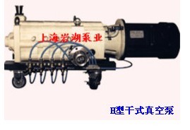 H型滑阀式真空泵系列