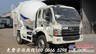 福田小型混凝土搅拌车多少钱