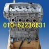 全新奥迪A4/2.0发动机秃机