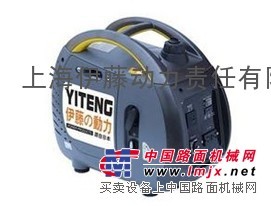 供应YT1000TM小型旅游发电机