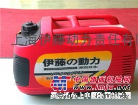 供应YT2000SM静音宿营发电机