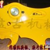 液压/机械快速连接器快换接头挖掘机配件挖斗破碎锤快换工具