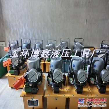 ZCB-700D电动液压泵|电动液压泵|博鑫电动泵|电动泵