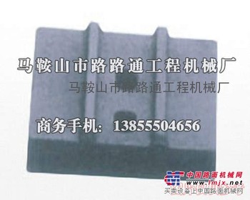 供应华中建机WCD400稳定土厂拌机叶片、搅拌臂、输送皮带