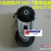 小松挖掘机PC360-7发动机皮带涨紧轮