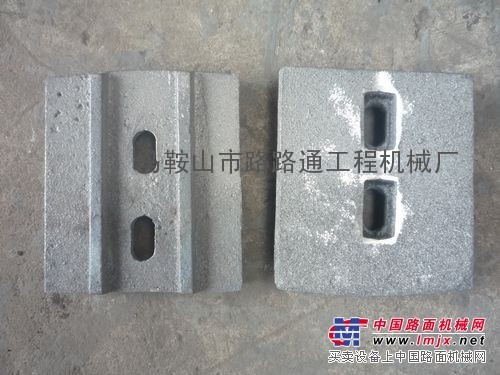 供应南方路机稳定土厂拌机机叶片、拌和机叶片、搅拌臂