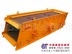 2YK1225圆振动筛