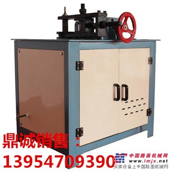 一次成型角度弯管机13954709390