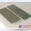 中联LTU120摊铺机输料底板  质量有保障