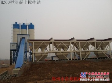 供应郑州昌利机械HZS60混凝土搅拌站