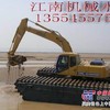 出租水陆两用挖掘机，水陆挖掘机，湿地挖掘机
