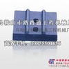 供应吉公稳定土厂拌机叶片、拌和机叶片、搅拌臂