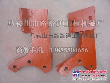 供应路通稳定土厂拌机叶片、拌和机叶片、搅拌臂
