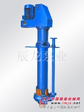 TQN型液下渣浆泵价格