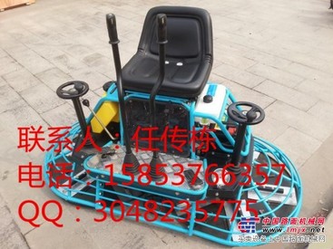 供应座驾式抹光机价格使用方法