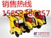 供应马路切割机价格 路面切缝机