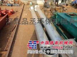 供应GL型管式螺旋输送机简介