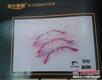 秦皇岛哪里有眼镜店