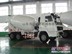 9立方混凝土搅拌运输车，9方混凝土搅拌运输车