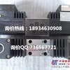 供应4WMM10E31/F