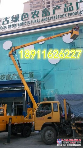 北京大兴出租高空作业车