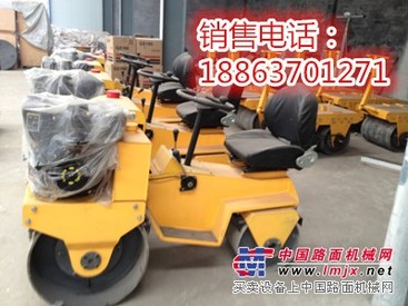 小型座驾式振动压路机大全JY700自行式振动压路机全国供应