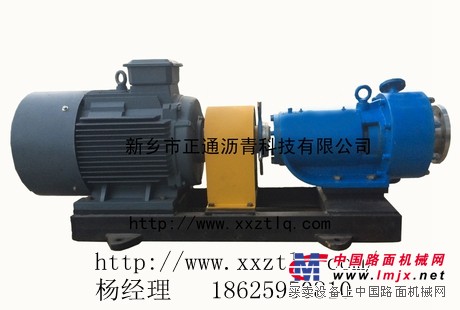 供应沥青乳化机  新乡正通 