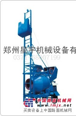 供应郑州星宇机械 液压爬梯式混凝土搅拌机