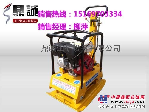 手扶式平板夯价格 惠板夯价格