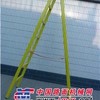 玻璃钢绝缘伸缩合梯 鑫河电气