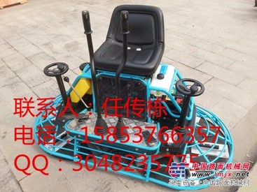 供应驾驶式抹光机 好品质价，售后完善，质量保证