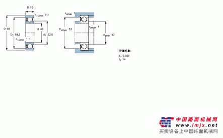 SKF6208ZZ轴承进口轴承深沟球轴承