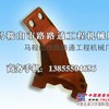 供应博达重工稳定土厂拌机叶片、拌和机叶片、搅拌臂