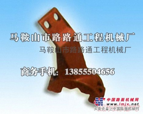 供应博达重工稳定土厂拌机叶片、拌和机叶片、搅拌臂