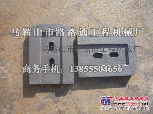 供应华中建机稳定土厂拌机叶片、拌和机叶片、搅拌臂