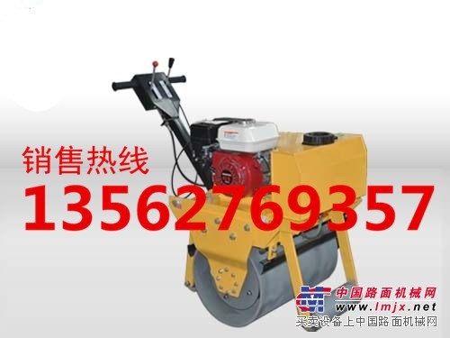 浩鸿低价销售小型压路机 单钢轮压路机 小型手扶式压路机