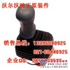 沃尔沃360－460挖掘机机油泵