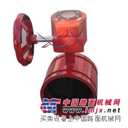 供应价廉物美沟槽碟阀安全可靠