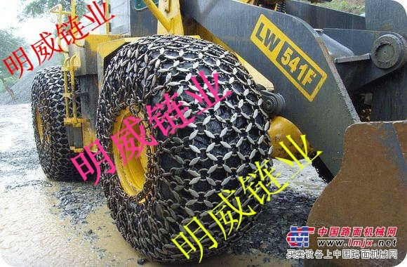 淄博供应装载机轮胎保护链23.5-25铲车防滑链