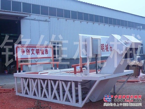 G&GS型工程工地洗车机,基坑式洗车机-青岛铭维机械