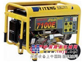 供应6kw汽油发电机YT7100E