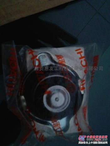低价处理原装日立ZX450水箱盖
