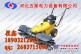 冬季清雪扫雪车厂家-扫雪机价格/清雪扫雪车厂家