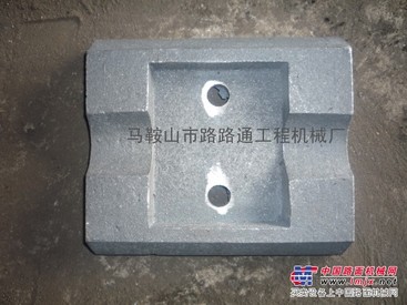 供应潍坊通用WDB600稳定土厂拌机叶片、搅拌臂