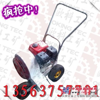 供应手推路面吹风机