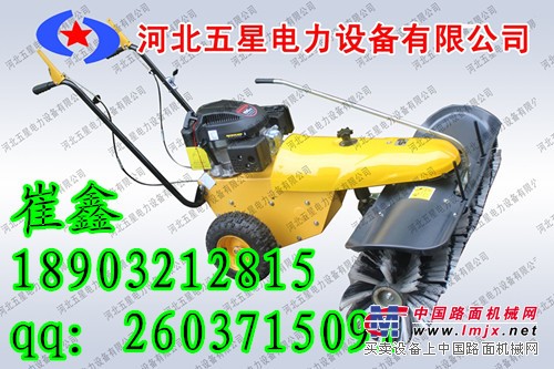 小型多功能扫雪车厂家/山东扫雪车价格