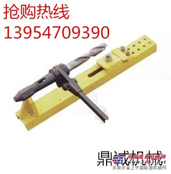 优质SZG-31型手动钢轨钻孔机批发